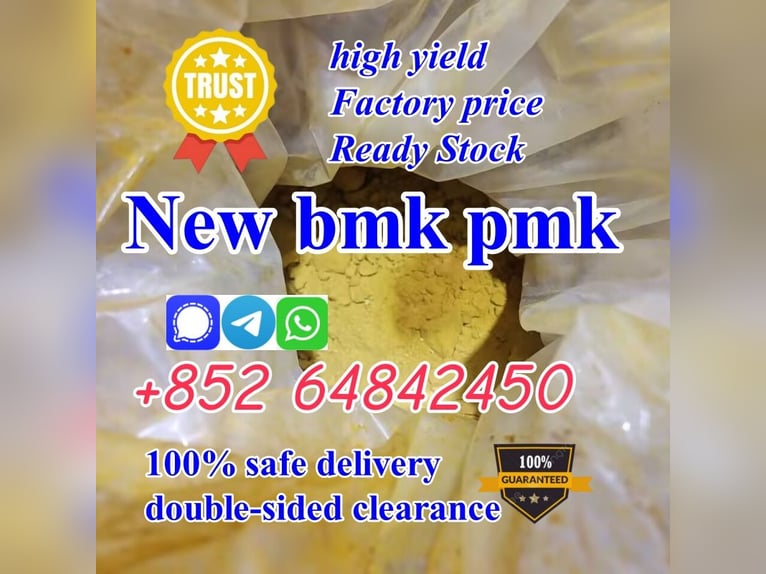 Offer bmk powder bmk oil , cas5449-12-7 BMK Glycidate BMK Glycidic Acid powder