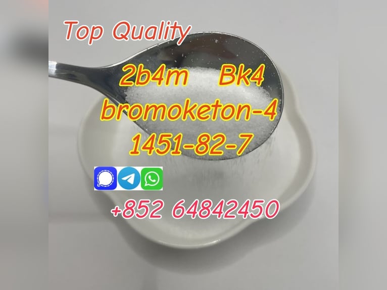 supply  bk4 powder bromoketon-4 Cas1451-82-7 with good quality
