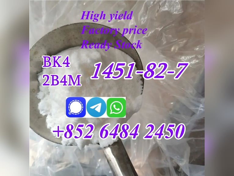  Cas1451-82-7 2-Bromo-4′-Methylpropiophenone Factory direct supply
