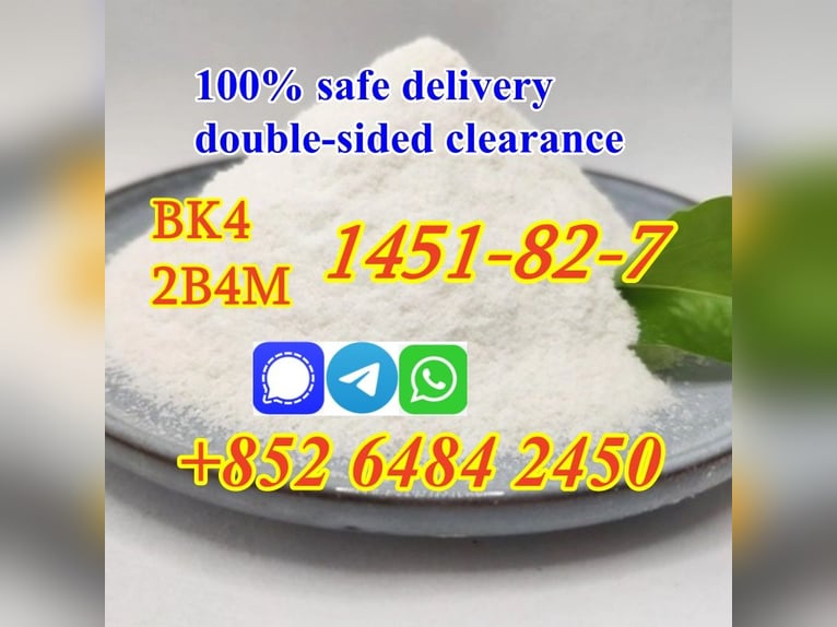  Cas1451-82-7 2-Bromo-4′-Methylpropiophenone Factory direct supply