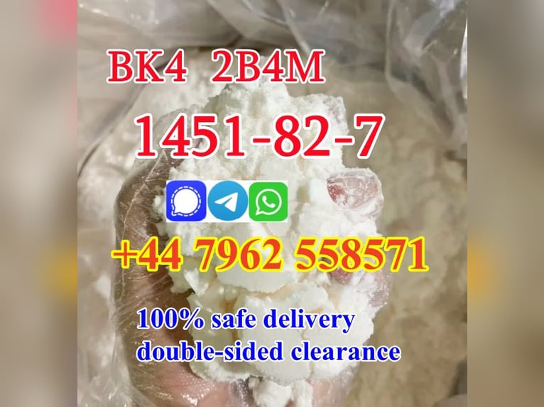  Cas1451-82-7 2-Bromo-4′-Methylpropiophenone Factory direct supply