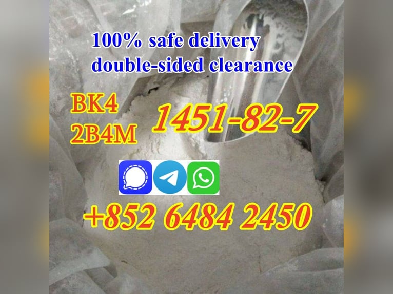 CAS49851-31-2  2-Bromo-1-phenyl-1-pentanone with high purity in large stock 