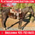 Horse ad
