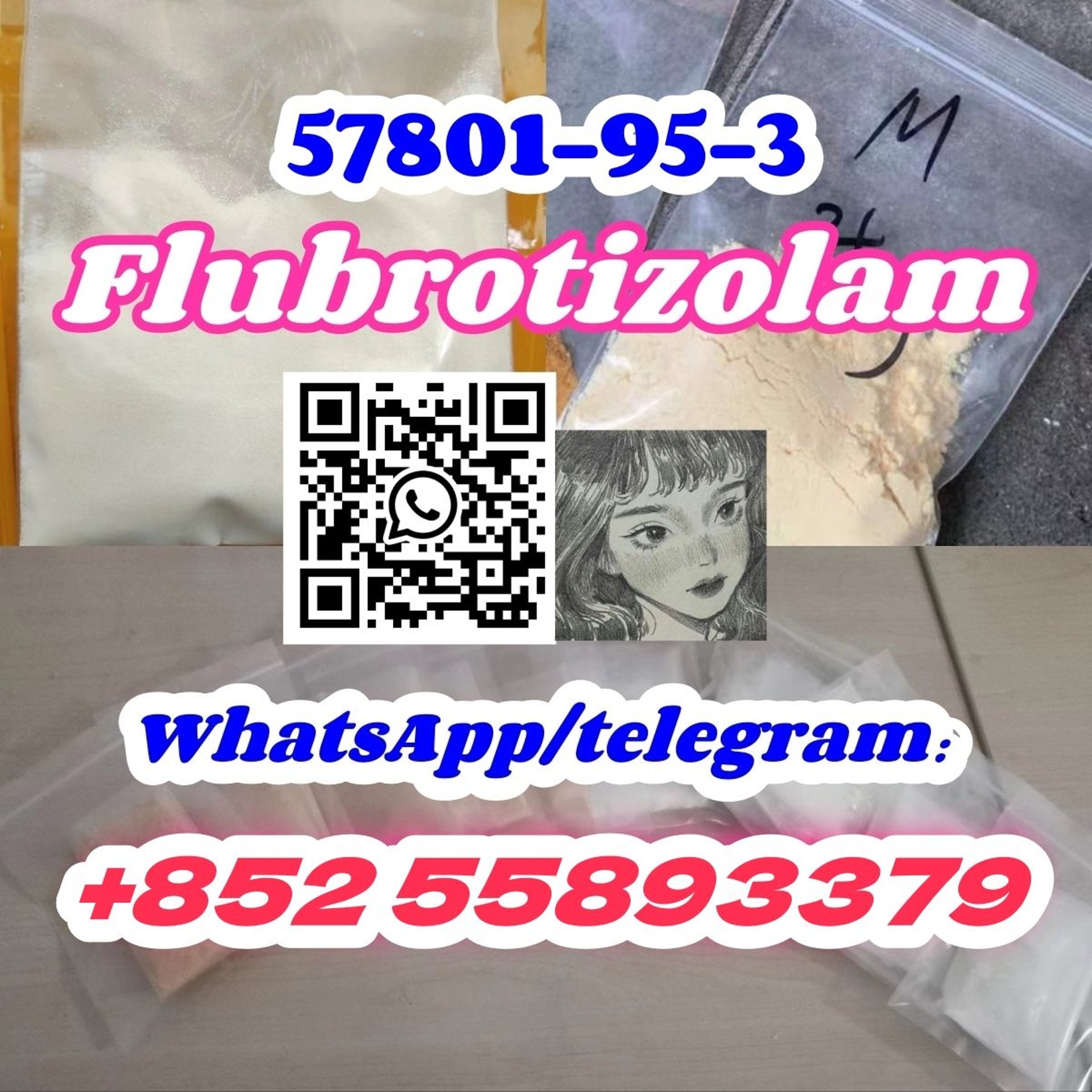 Flubrotizolam Dose 46 - nmq073x
